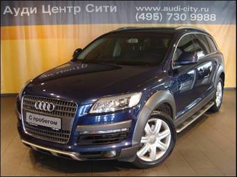 2007 Audi Q7