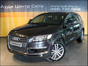 2007 Audi Q7