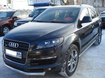 2007 Audi Q7 For Sale