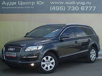 2007 Audi Q7