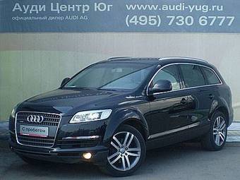 2007 Audi Q7