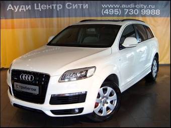 2007 Audi Q7