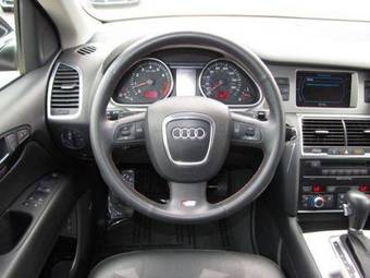 2007 Audi Q7 For Sale