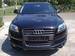 Preview 2007 Audi Q7