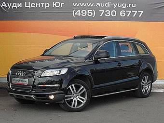 2007 Audi Q7