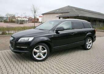 2008 Audi Q7 For Sale