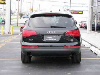 2008 Audi Q7 Wallpapers