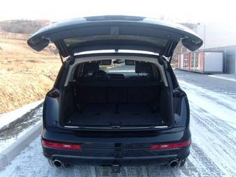 2008 Audi Q7 For Sale