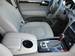 Preview 2008 Q7