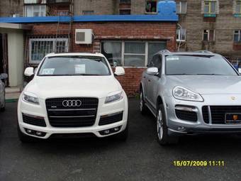 2008 Audi Q7 Pictures