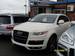 Preview 2008 Audi Q7