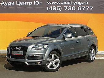 2008 Audi Q7