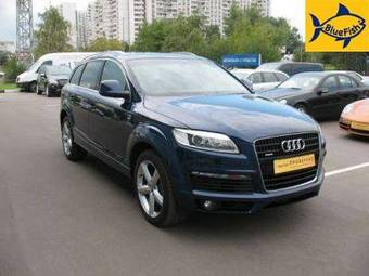 2008 Audi Q7 Pics