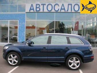 2008 Audi Q7 Pictures
