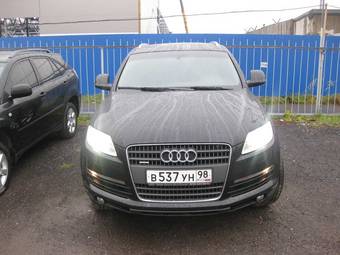 2008 Audi Q7 Pictures