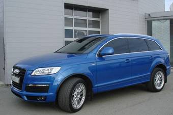 2008 Audi Q7 For Sale