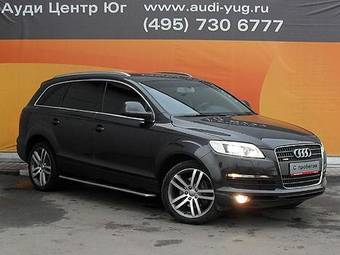 2008 Audi Q7