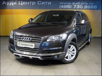 2008 Audi Q7