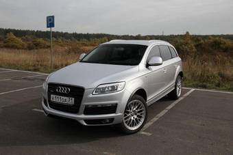 2008 Audi Q7 Photos