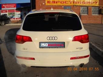 2008 Audi Q7 For Sale