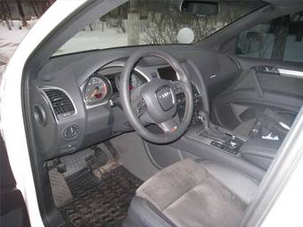 2008 Audi Q7 For Sale