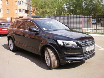 2008 Audi Q7 Photos