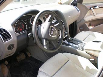 2008 Audi Q7 For Sale