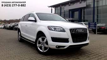 2011 Audi Q7 Pictures