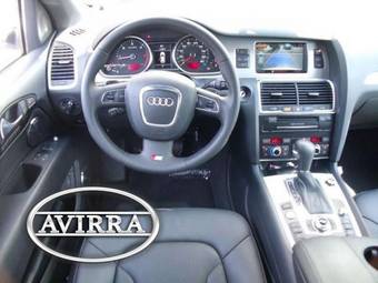 2012 Audi Q7 For Sale