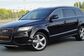 2014 Q7 4LB 3.0 TDI quattro tiptronic (245 Hp) 