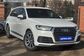 Audi Q7 II 4MB 3.0 45 TDI quattro tiptronic Sport (249 Hp) 