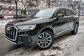 2021 Q7 II 4MB 3.0 45 TDI quattro tiptronic (249 Hp) 