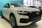 Audi Q8 4MN 3.0 45 TDI quattro tiptronic Advance (249 Hp) 