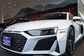 2020 Audi R8 II 4S3 5.2 FSI quattro S tronic V10 plus (612 Hp) 