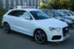 2014 Audi RS Q3 8UB 2.5 TFSI quattro S tronic (310 Hp) 