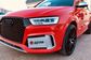 2015 Audi RS Q3 8UB 2.5 TFSI quattro S tronic (340 Hp) 