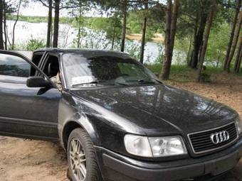 1992 Audi S4 Photos