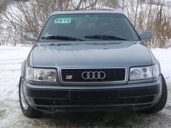 1993 Audi S4 For Sale