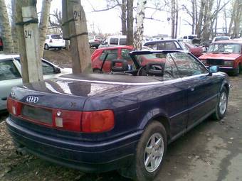 1994 Audi S4 Photos