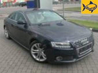 2007 Audi S5 For Sale