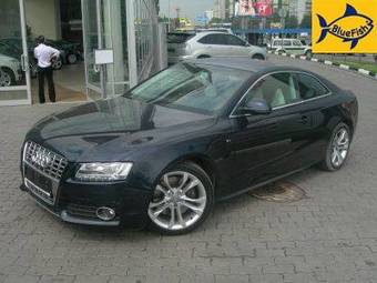 2007 Audi S5 Images