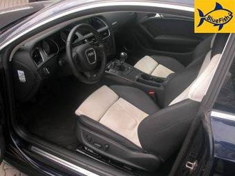 2007 Audi S5 Pictures