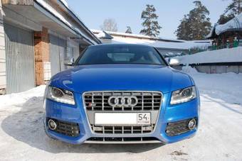 2008 Audi S5 Images