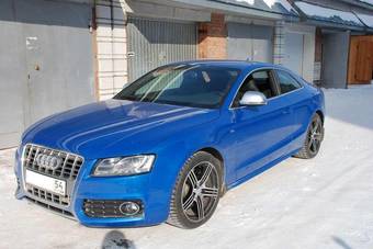 2008 Audi S5 Pictures