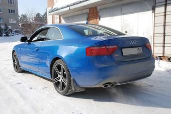 2008 Audi S5 Pictures