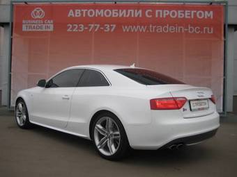 2008 Audi S5 For Sale