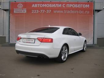 2008 Audi S5 Pictures