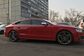 S5 8TA 3.0 TFSI quattro S tronic (333 Hp) 