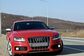 S5 8TA 3.0 TFSI quattro S tronic (333 Hp) 
