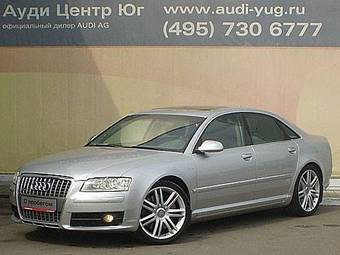 2007 Audi S8